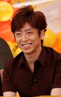 後藤輝基