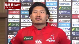 稲垣啓太
