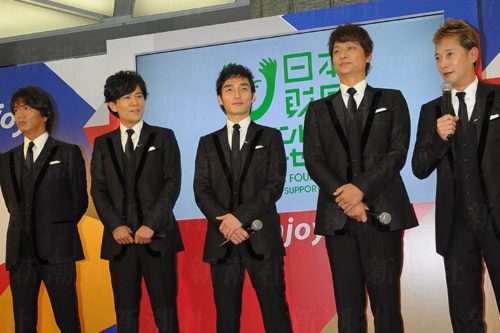 SMAP