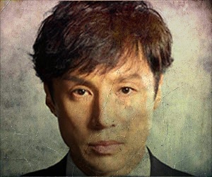 東山紀之