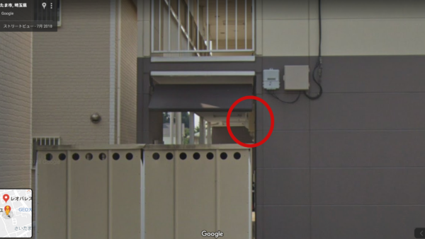 青葉真司