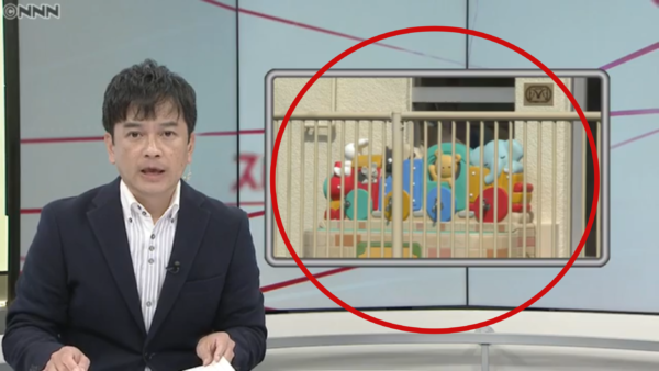 保育士 暴力