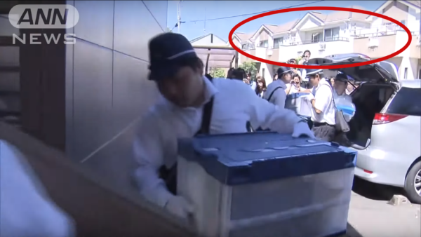 青葉真司