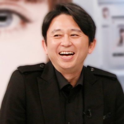 有吉弘行