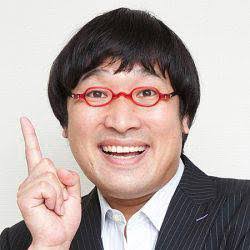山里亮太