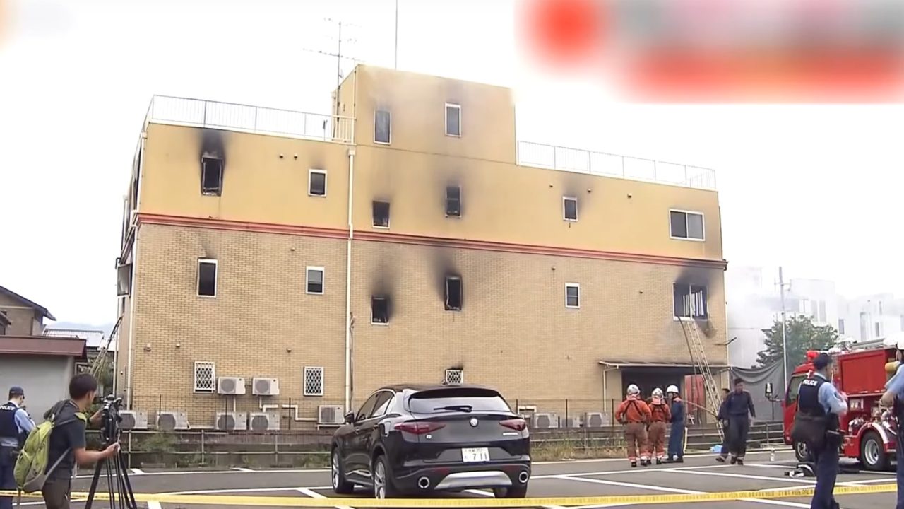 画像 京アニ放火事件のスタジオの場所はどこ 犯行ルートが計画的でヤバかった