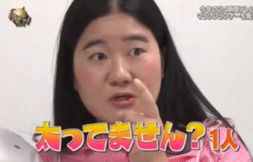 よしこ