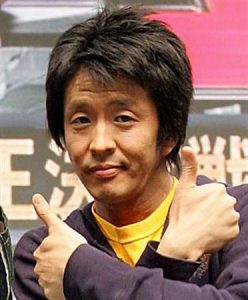 ホリケン