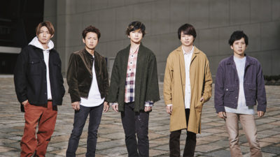 嵐