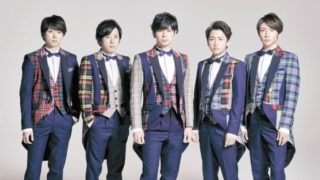 嵐