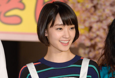 剛力彩芽