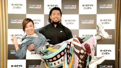 松任谷由実