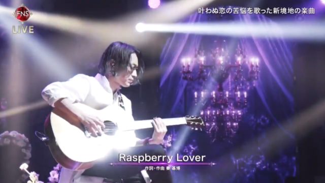 安田章大