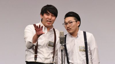 オズワルド