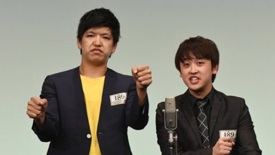 からし蓮根