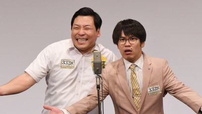 インディアンス