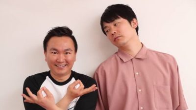 かまいたち