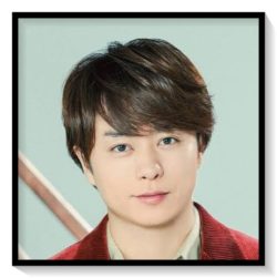 櫻井翔