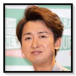 大野くん