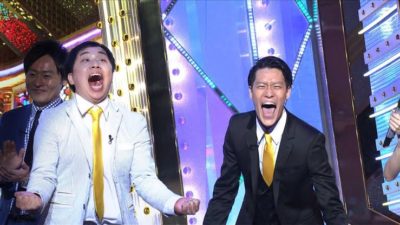 霜降り明星