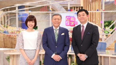 とくダネ