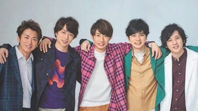 嵐